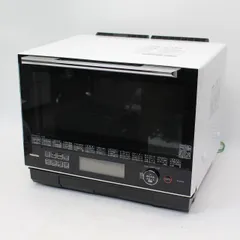 2026年最新】石窯ドーム er-sd3000の人気アイテム - メルカリ