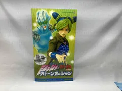 2026年最新】空条徐倫 RAHの人気アイテム - メルカリ