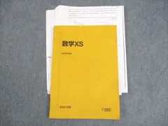 2026年最新】小林隆章の人気アイテム - メルカリ
