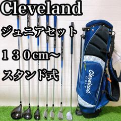 M限定 廃盤品 キャロウェイ エピックフラッシュ ゴルフクラブ