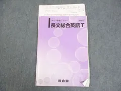 2026年最新】刀禰泰史の人気アイテム - メルカリ