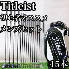 M限定 廃盤品 キャロウェイ エピックフラッシュ ゴルフクラブ