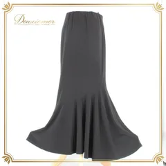 社交ダンス 衣装 スタンダード スカート レッスンウェア レディース FASHION LAND ブラック系 黒 無地 フォーマル 練習着 シンプル スカート レッスン レディースファッション フィット感 モノトーン カジュアル シンプルカット ストレッチ