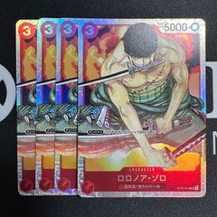 ロロノア・ゾロ SR 赤 4枚 ワンピースカードM530 - メルカリ