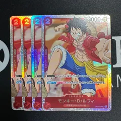 モンキー・Ｄ・ルフィ「SR」(赤)[OP01-024]　4枚セット