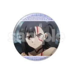 2026年最新】イリヤ ザ・ビーストの人気アイテム - メルカリ