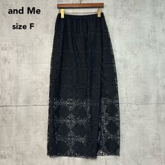 美品 and Me アンドミー 幾何学レース ロングスカート タイトスカート マキシ丈 ボトムス ウエストゴム 総レース 裏地付き 透け感 シアー Iライン ブラック 華やか 大人カジュアル きれいめ フェミニン お出かけ F ★ ■◆