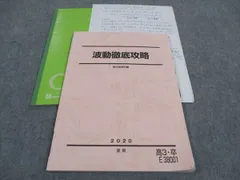 2026年最新】高橋法彦の人気アイテム - メルカリ