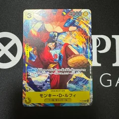 【プロモ】モンキー・Ｄ・ルフィ「Ｐ」(黄)[P-036]