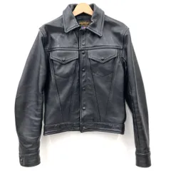 2026年最新】バンソン DJCBの人気アイテム - メルカリ