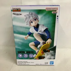⭐ハンター×ハンター⭐Memorable Saga キルア　ゴン　フィギュア HUNTER×HUNTER Memorable Saga キルア ゴン - メルカリ