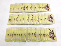 【小牧店】未検品　ヒロアカ　ジャックインザドーナツ　オールマイト　購入特典　カード　まとめ売り 【PT741-3081】