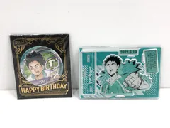 2026年最新】岩泉一 バースデー 缶バッジの人気アイテム - メルカリ