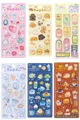 ６枚セット　きゅるるんシール　コンプリート