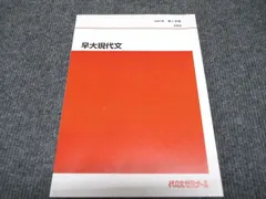 2026年最新】笹井厚志の人気アイテム - メルカリ
