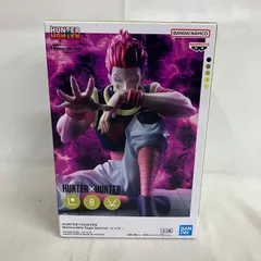 2026年最新】Memorable Saga Special ヒソカの人気アイテム - メルカリ