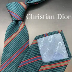 【美品】Christian Dior ネクタイ ストライプ 深緑 グリーン