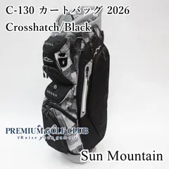 2026年最新】サンマウンテン c-130の人気アイテム - メルカリ