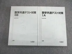 2026年最新】小林隆章の人気アイテム - メルカリ