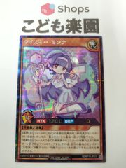 WSヴァイスシュヴァルツ ラブライブ 想いを胸に 澁谷かのん RR 2枚