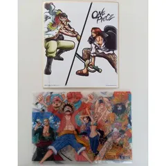 ワンピース　一番くじ バトルセレクション シャンクスと白ひげ 色紙　ONEPIECE展 クリアファイル　#m00098