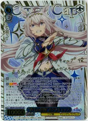 2026年最新】オグリキャップ spの人気アイテム - メルカリ