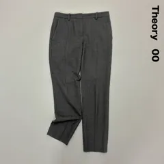 Theory セオリー☆LIGHT SAXONY 2 TREECA 4 J テーパードパンツ 00 クロップド グレー