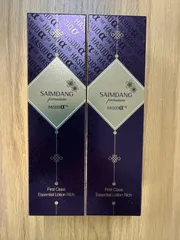 2026年最新】サイムダン 化粧水の人気アイテム - メルカリ