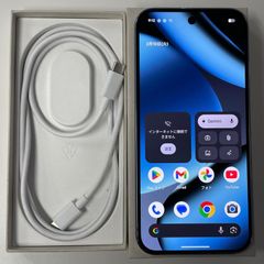 au Google Pixel 10 Pro Pixel 10 Pro 256GB Moonstone
