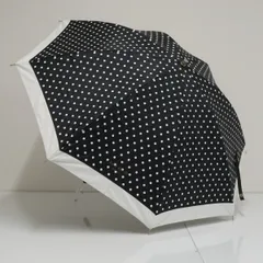 日傘 kate spade NEW YORK ケイトスペード USED品 晴雨兼用 ドット ブラック×ホワイト 遮光 UV 50cm S3517