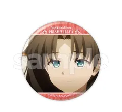 凛 缶バッジ Fate/kaleid liner プリズマ☆イリヤ ビースト スクラッチ E賞 缶バッジ E-10 凛 （場面写）遠坂 凛 グッズ 缶バッチ