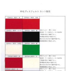 Item thumbnail for item 3e3a9148-4b6b-4a6f-b504-50df23979801