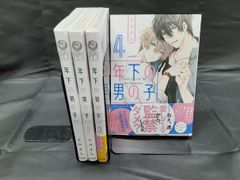 パク・ヨンハ カジマセヨ MV-DVD (初回限定版) - メルカリ