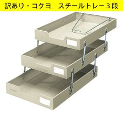 Item thumbnail for item e98a29c2-6af1-4bf1-99f1-e62301f487d7