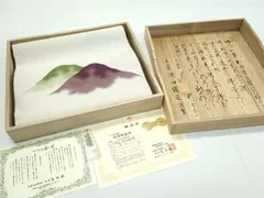 平和屋本店●極上　名門　浅田綴　爪掻き本綴れ　八寸名古屋帯　雲にかすみ　金銀糸　証紙・共箱付き　逸品　DZAB5600kh6 楽天市場】平和屋1□極上 名門 浅田綴 爪掻き本綴れ 八寸名古屋帯 水辺