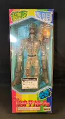 2026年最新】タカラ 変身サイボーグの人気アイテム - メルカリ