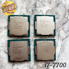 2026年最新】core i7 11700の人気アイテム - メルカリ