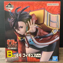 ダンダダン 一番くじ B賞モモ D賞ビックアクスタ ラストワン 呪いの家、突入 一番くじ ダンダダン 呪いの家、突入! ラストワン賞 モモ アクスタ