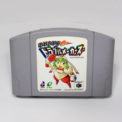 Item thumbnail for item e4d11e64-ab98-4b2d-9094-b4e2c106d745