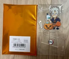 実弥 21 ハロウィーン アークス アクリル