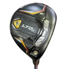 2026年最新】cobra ltdxシャフトの人気アイテム - メルカリ