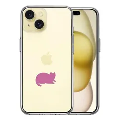 iPhone15 ケース クリア にゃんこ 伏せ ピンク スマホケース 側面ソフト 背面ハード ハイブリッド 