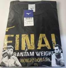 2026年最新】井上尚弥 ミズノの人気アイテム - メルカリ