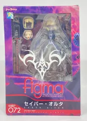 MAXFACTORY figma Fate/stay night セイバー・オルタ 72