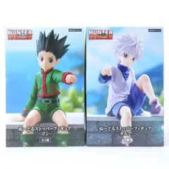 2026年最新】hunter×hunter ぬーどるストッパー ゴン キルアの人気
