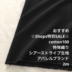 Item thumbnail for item 1fe3ed12-af57-427e-af2a-eb96dbb5cced