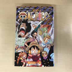 ONE PIECE 67 - メルカリ