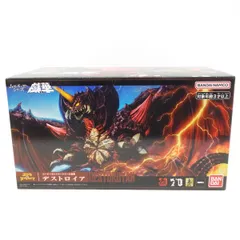 バンダイ ムービーモンスターシリーズ 戯華 ゴジラVSデストロイア デストロイア フィギュア ※中古