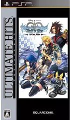 中古】ゼクス ◇Z/X -Zillions of enemy X- 第45弾『螺旋輪転編 降魔