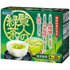 オリヒロ 賢人の緑茶 イソマルトデキストリン版 4g×30本×3箱のサムネイル